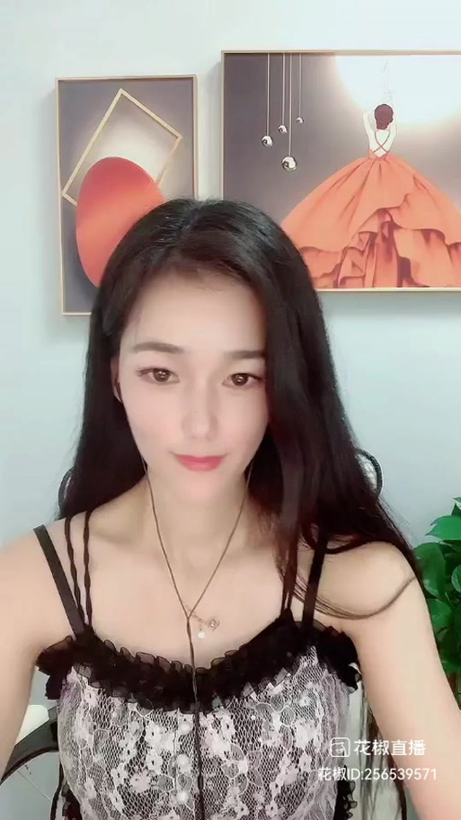 花椒视频广告中的那几个女主播是谁游戏截图