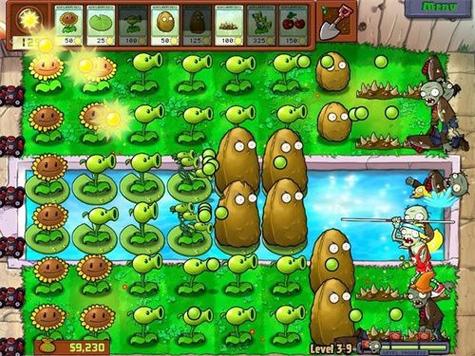 植物大战僵尸老版本下载链接游戏截图