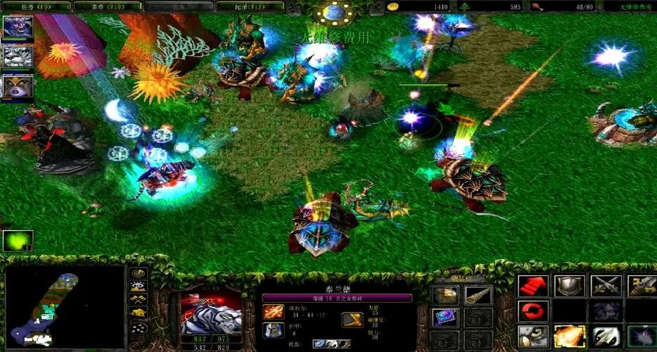 魔兽争霸3所有战役缩略图