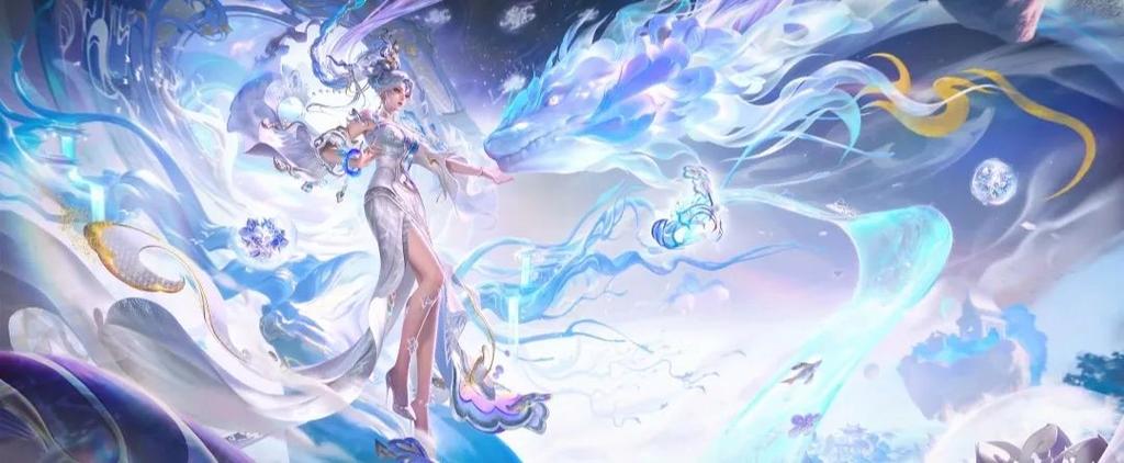王者荣耀今天福利皮肤缩略图