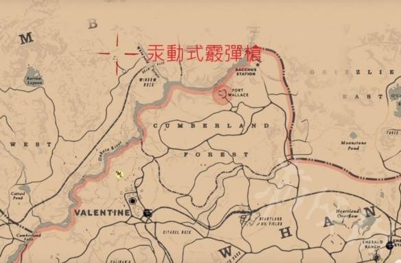 荒野大镖客2霰弹枪独头弹配方缩略图