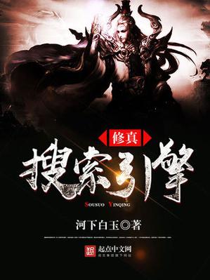 想不想修真辅助工具缩略图