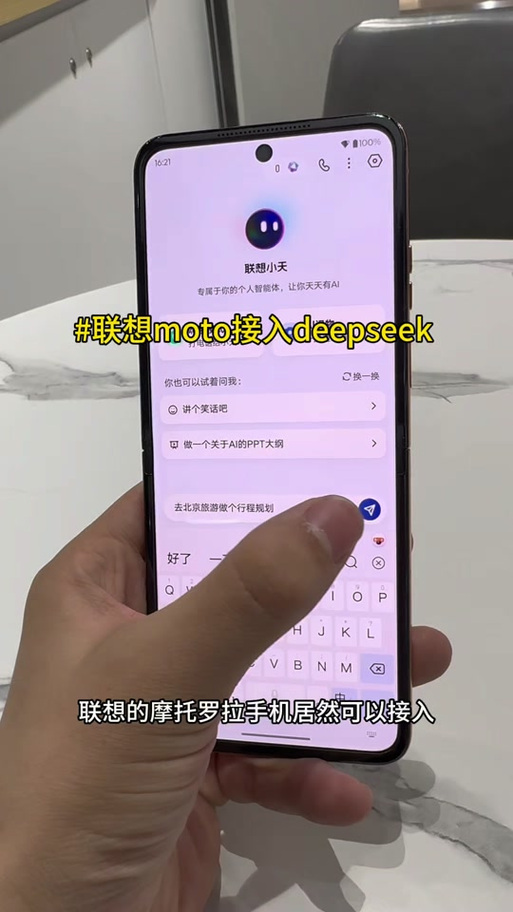 开发者选项开启好还是关闭好游戏截图