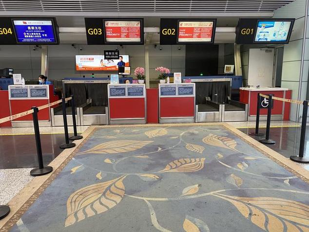 中国国际航空值机缩略图