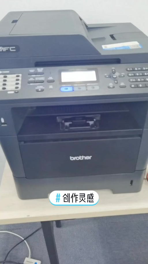 brother换墨盒后怎清零缩略图