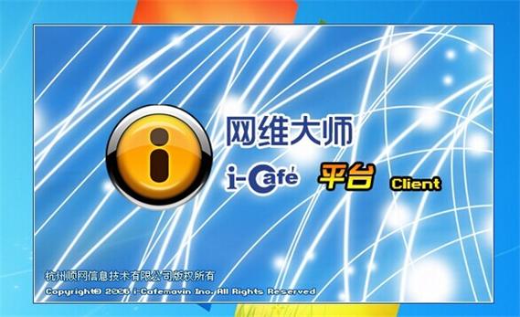 单机版吾爱破解游戏截图