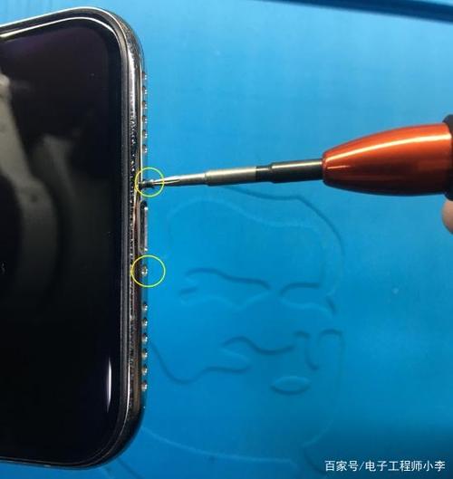 iphoneX修摄像头多少钱缩略图