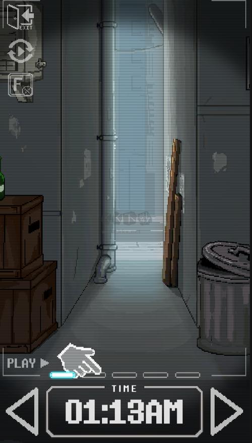 URJJ汉化新版版下载游戏截图