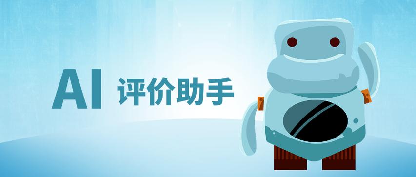 美团外卖评论怎么回复商家游戏截图