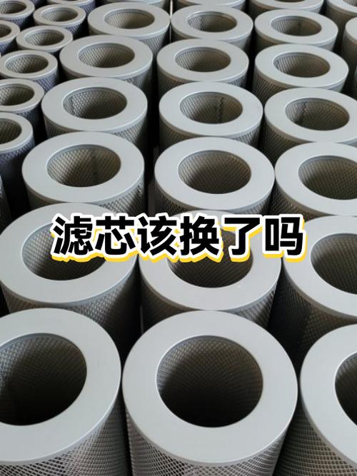上门换滤芯多少钱缩略图