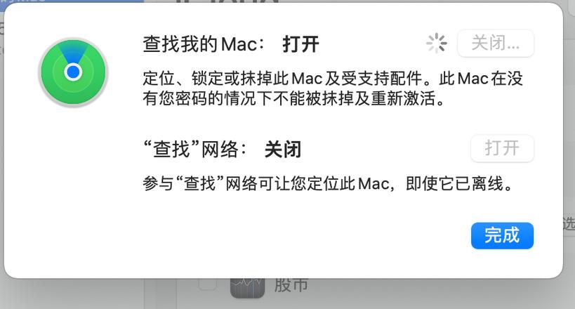 不想上传到icloud缩略图