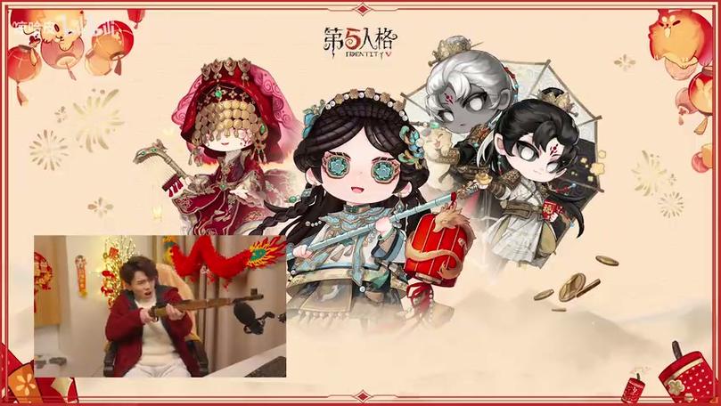 第五人格观战会被知道吗缩略图