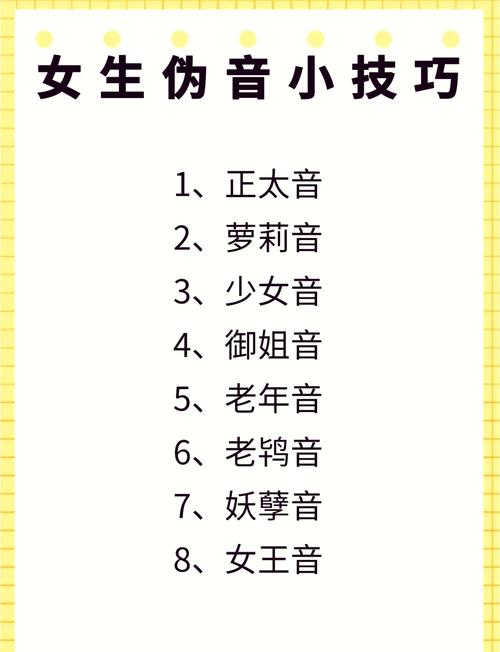 oppo关闭语音控制的方法缩略图