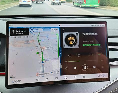 高德地图去广告版缩略图
