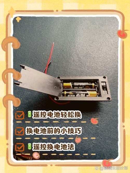 vivox21a换电池教程视频缩略图