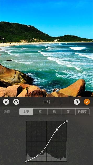 artstudio中文版游戏截图
