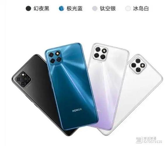 荣耀畅玩20手机多少钱缩略图