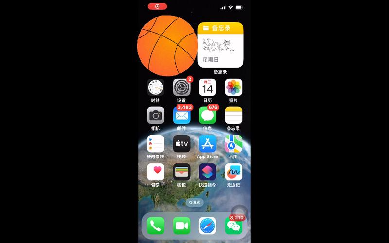 iOS17/iOS18Emoji缩略图