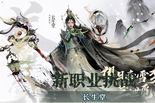 小米降低系统版本缩略图