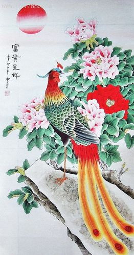 在线看凤凰牡丹游戏截图