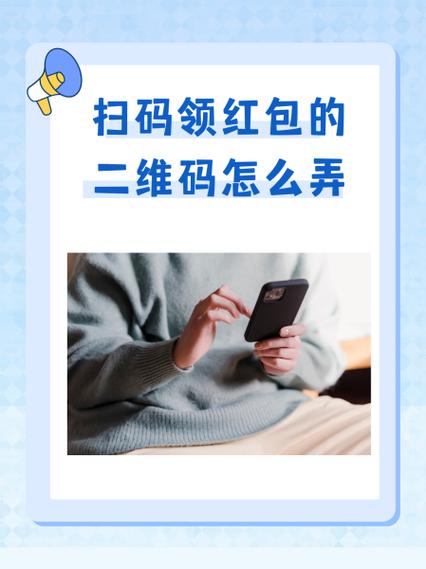 全民智慧宝答题能赚钱吗缩略图