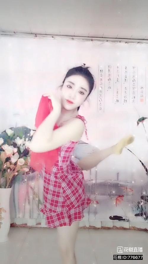 花椒直播广告视频跳舞的是谁缩略图