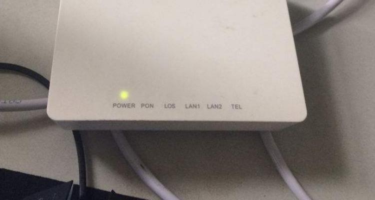 光猫注册灯一直闪的故障排查缩略图