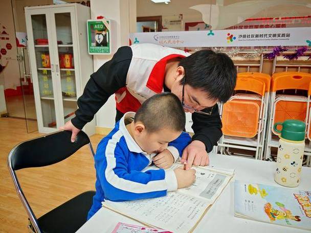作业小帮手扫一扫出答案缩略图