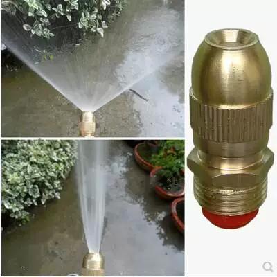 喷水雾化喷头游戏截图