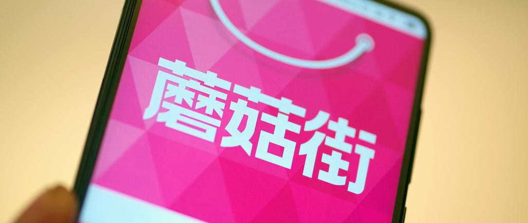 美丽借靠谱吗缩略图