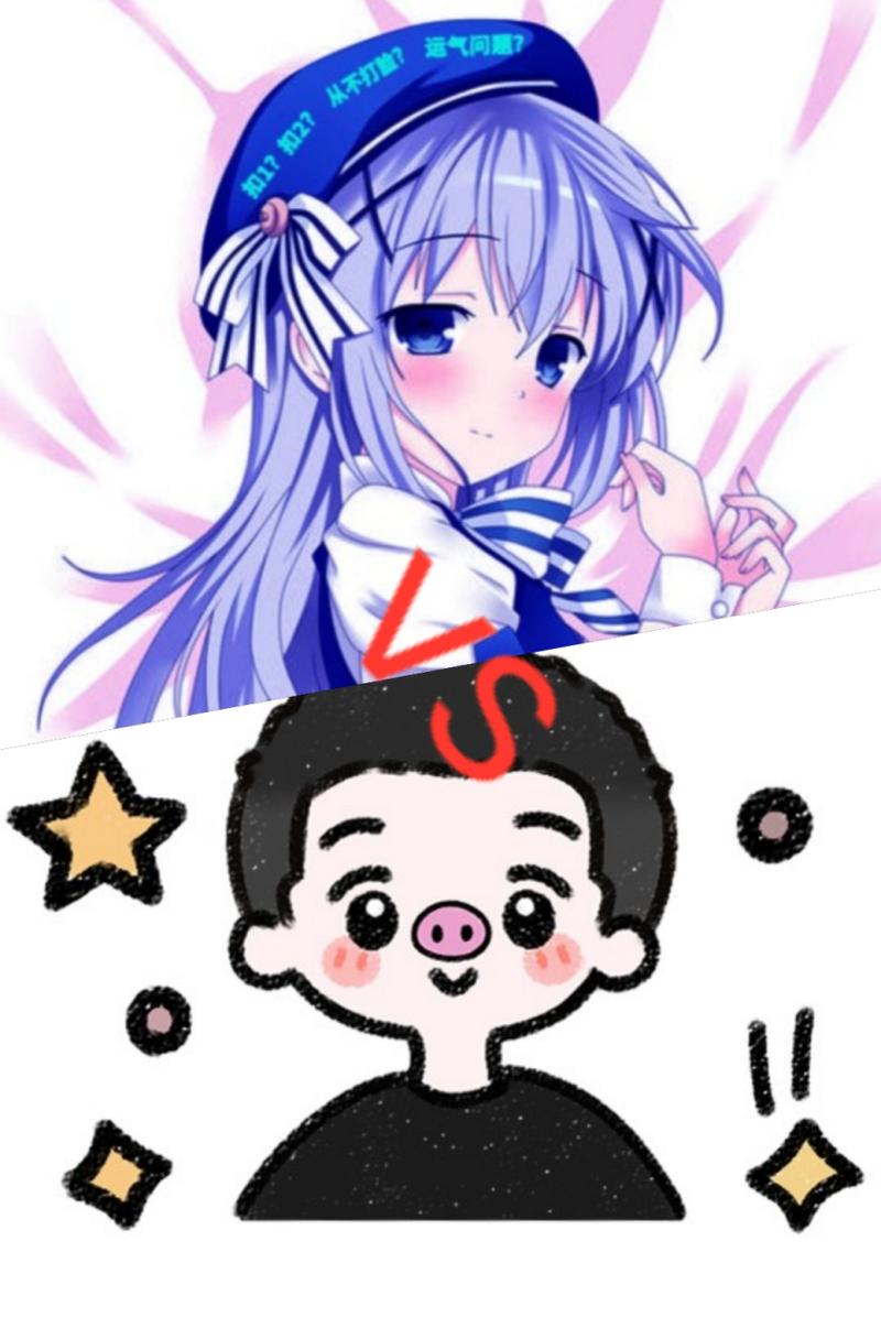 哈二叔AcFun图标