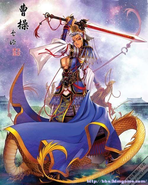 87game驭姬三国缩略图