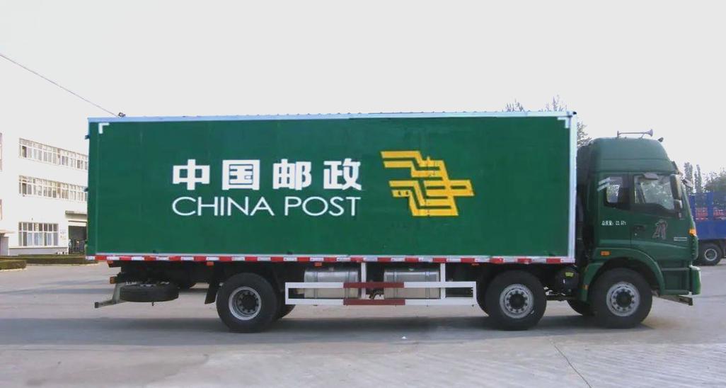 邮政快递多快游戏截图