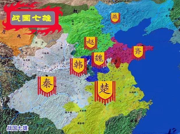 战国七雄是哪七个国家图标