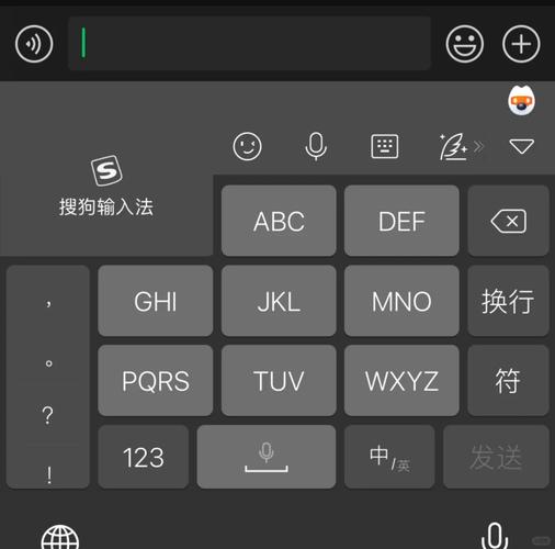 还原输入法出厂设置游戏截图
