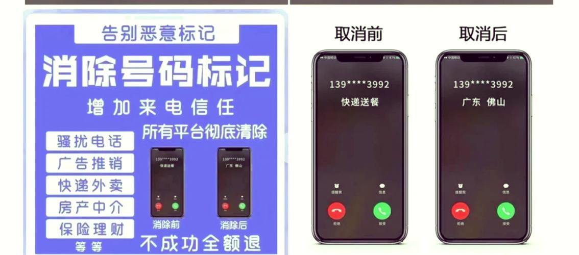 得物app怎么删除购买记录图标
