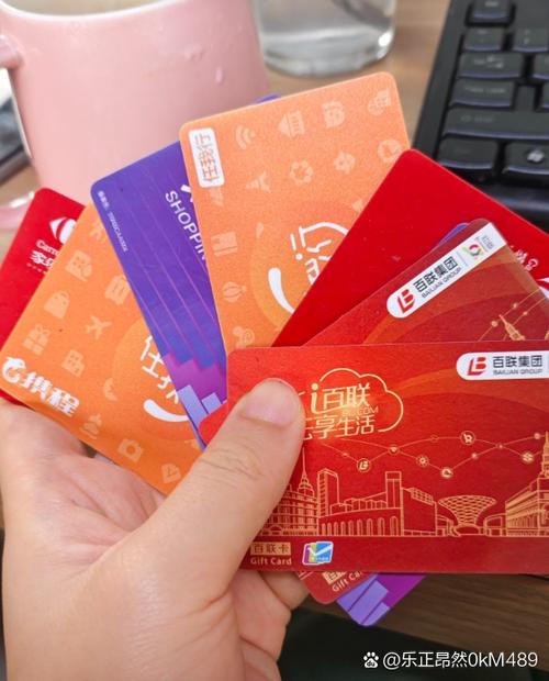 京东E卡能退款吗缩略图