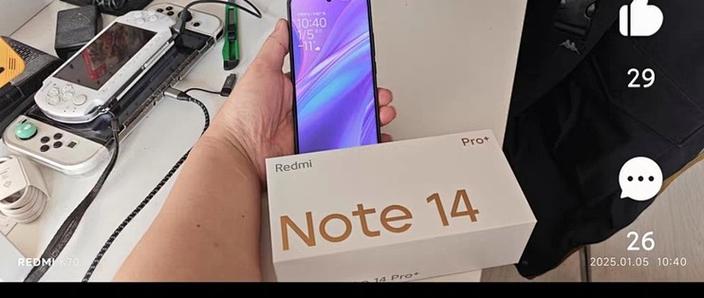 红米note5充电没反应游戏截图