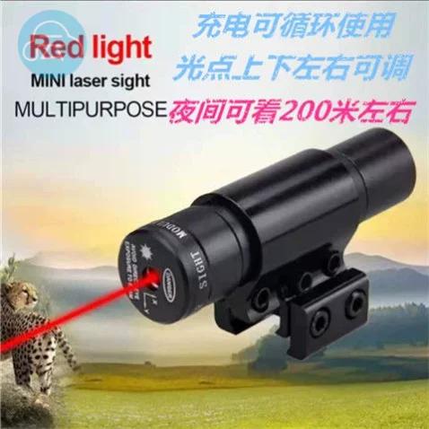 倍镜瞄准器缩略图