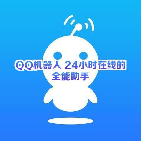 qq实名制怎么弄缩略图