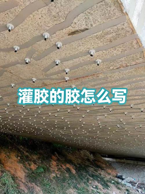 笔上粘粘的胶怎么去掉缩略图