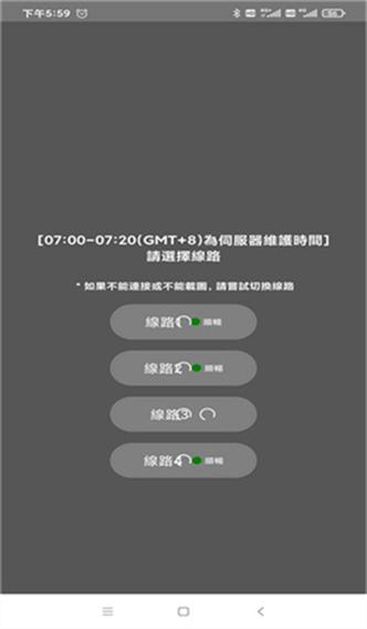 jm2最新安装包1.7.5缩略图
