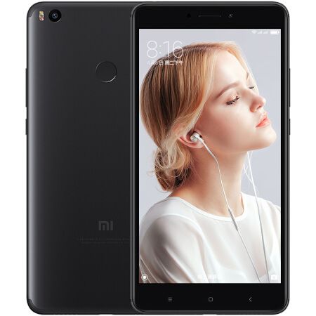 小米max2双卡双待吗缩略图