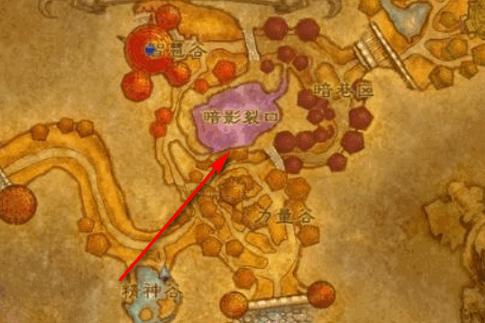 老达拉然去新达拉然缩略图