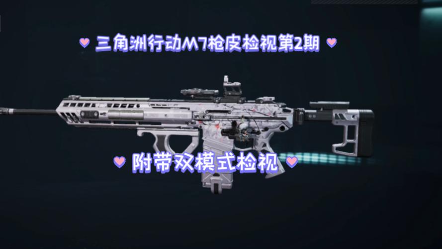 630显卡能玩三角洲行动吗缩略图