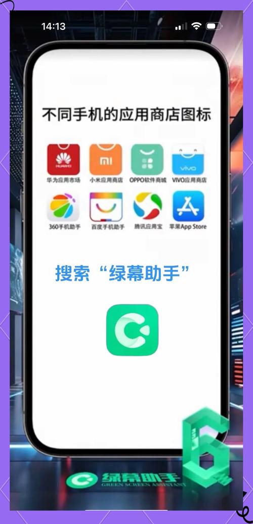 忠孝软件库2.0缩略图