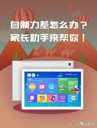 一张银行卡可以绑几个QQ钱包缩略图