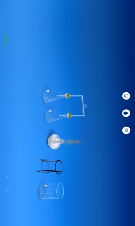 可以模拟化学实验的软件游戏截图