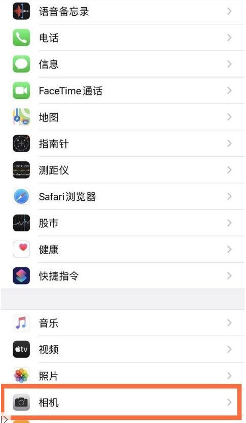 iphone8p怎么截屏缩略图