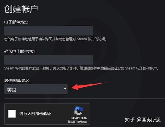 steam一个手机号能绑定几个缩略图